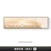 Pintura Decorativa para Dormitorio Estilo Crema Francés Tulipán Romántica Cálida Flor Cabecera Colgante Pintura Mural Horizontal para Sala de Estar
