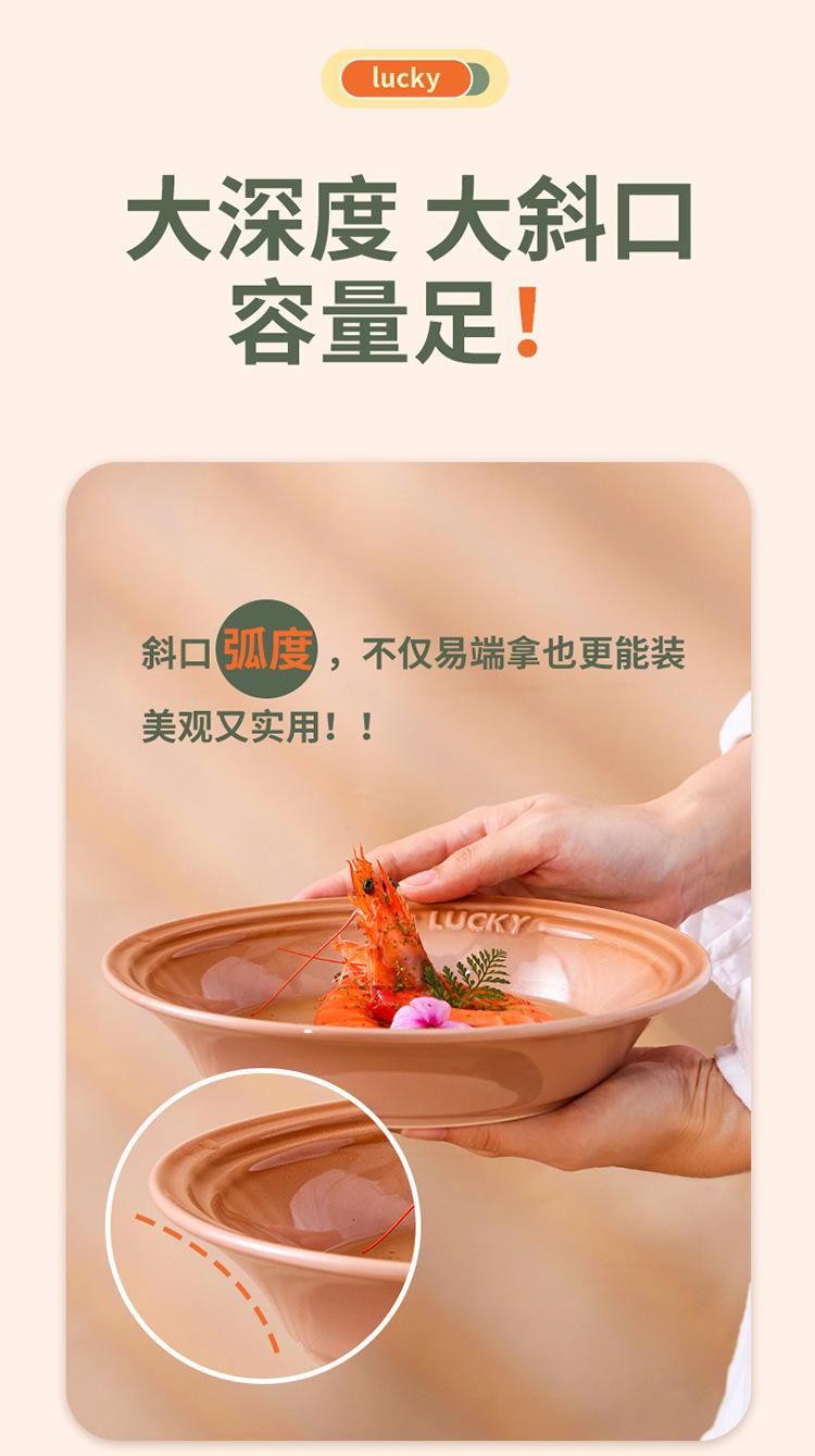 彩虹盘_03.jpg