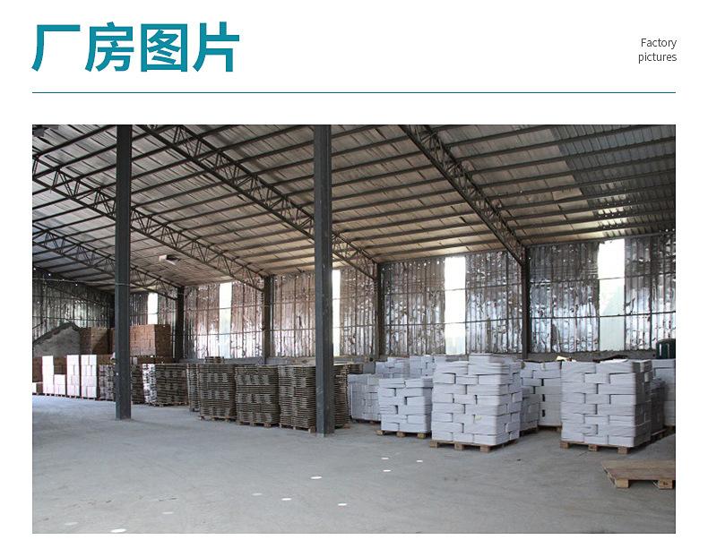 详情1_15.jpg