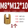 Manguito Auto-roscante Tipo 302 de Acero Inoxidable Jinchao / Funda de Tornillo Auto-roscante / Casquillo Roscado / Manguito Protector Ranurado