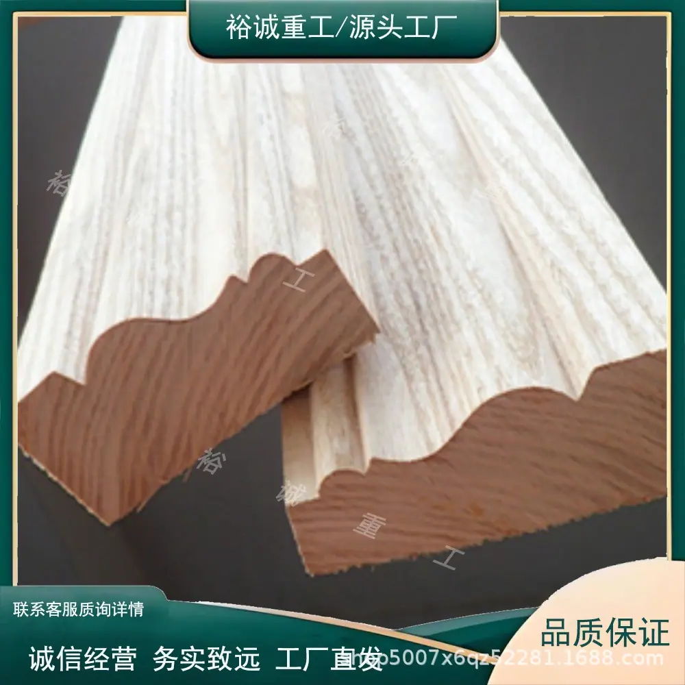 木线机