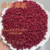 Cuentas de Cacahuete de Color Sólido Acrílico de 4 mm Hechas a Mano Sueltas Material para Pulsera Casera Pulsera Joyería para Orejas Accesorios