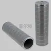 Filtro de Aceite Hidráulico de Estante de Fabricantes (Motor) P 763874 4004079