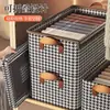 Caja de almacenamiento de ropa de tela Oxford con marco de acero, plegable, gran capacidad, a prueba de polvo, organizador de armario, almacenamiento tipo cajón