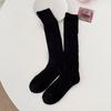 Calcetines grises estilo Miu para mujer otoño e invierno calcetines de pila gruesos de punto de línea japonesa calcetines de pasarela calcetines de media caña para mujer