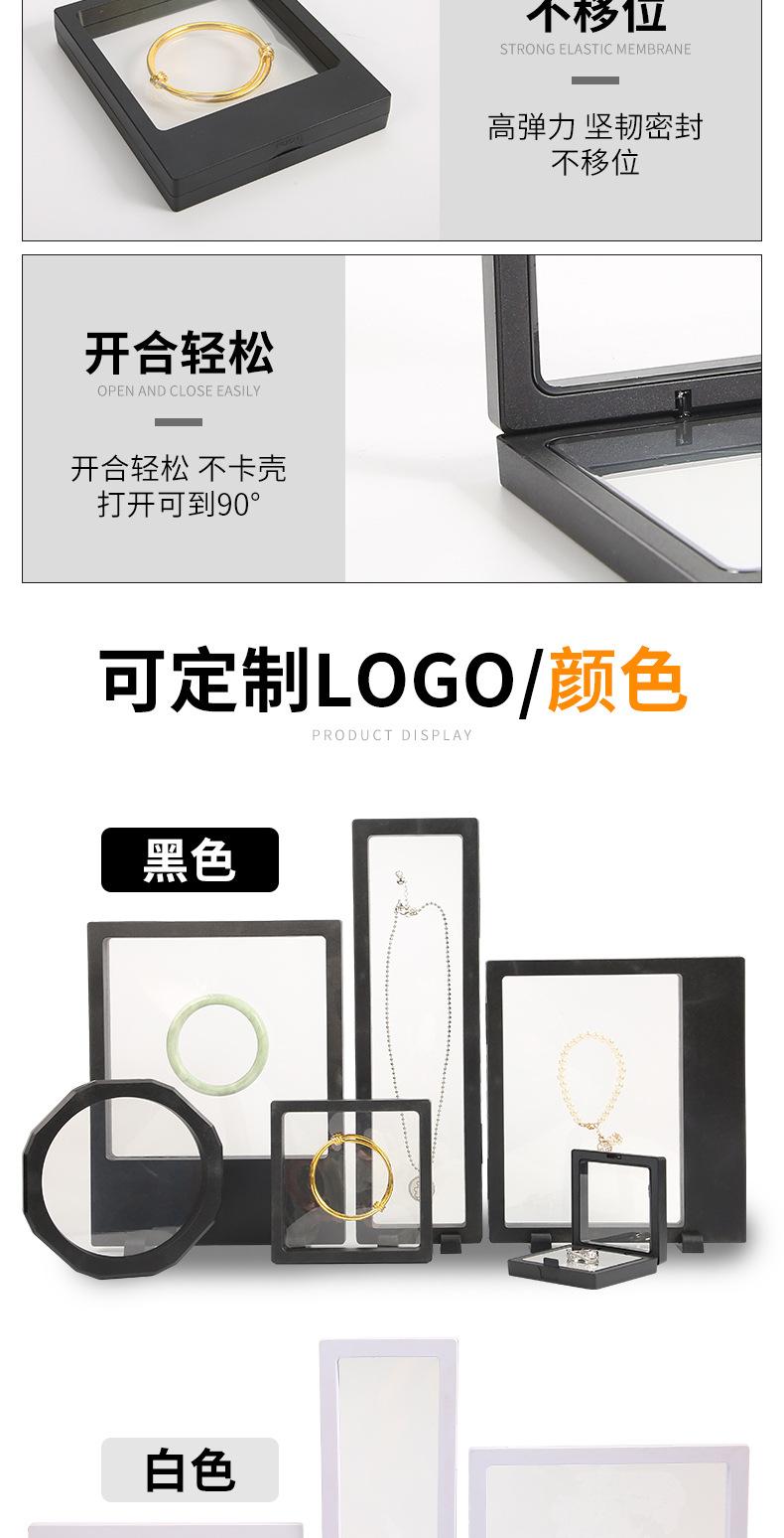 详情_05