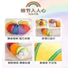 Túnel para Gatos de Estimação, Brinquedo Interativo para Gatos de Três Canais Arco-Íris para Autoentretenimento e Alívio do Tédio, Túnel Dobrável para Brinquedos de Gato