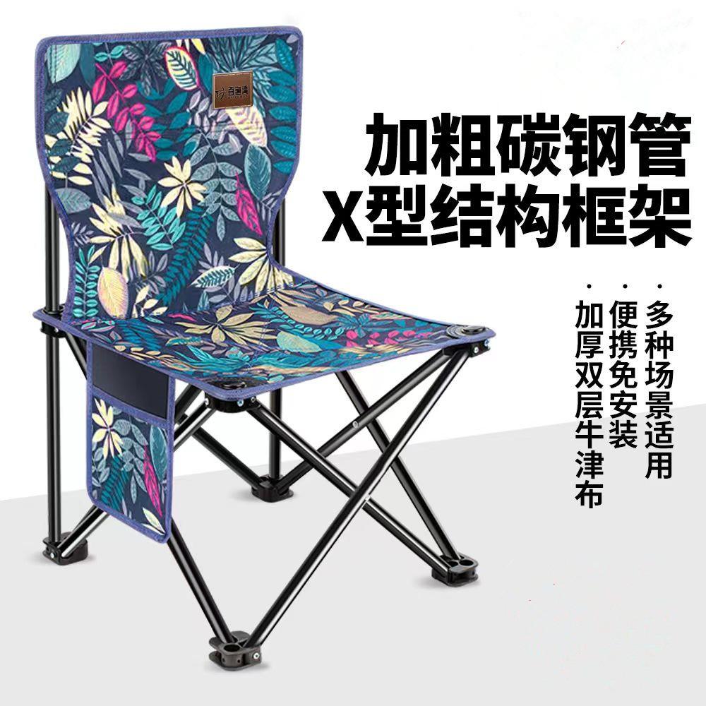 微信图片_20250222093245