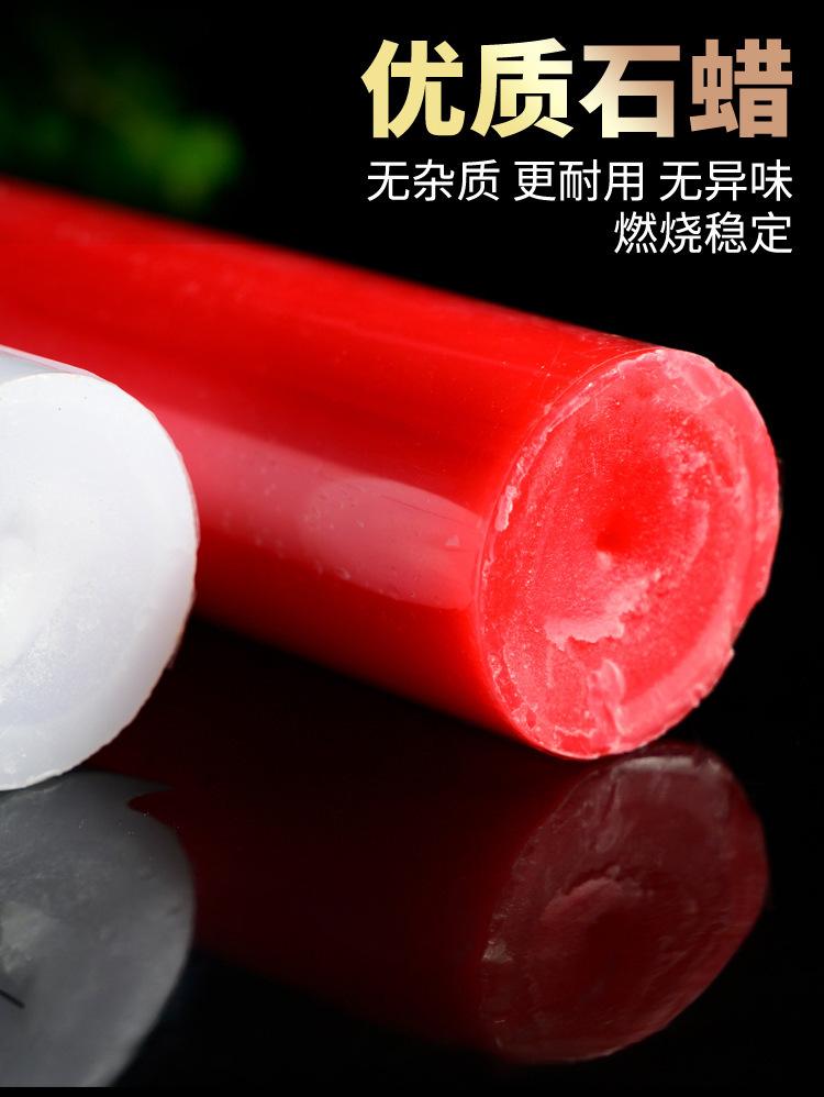 描述8.jpg