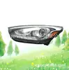 Adecuado para Hyundai Tucson ix35 2013 faro