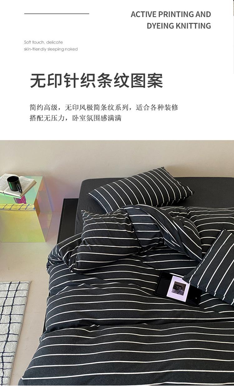 x详情_1_06.jpg