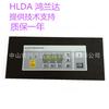 Placa de computadora del compresor de aire de tornillo Atlas, controlador, pantalla táctil, 1900070001