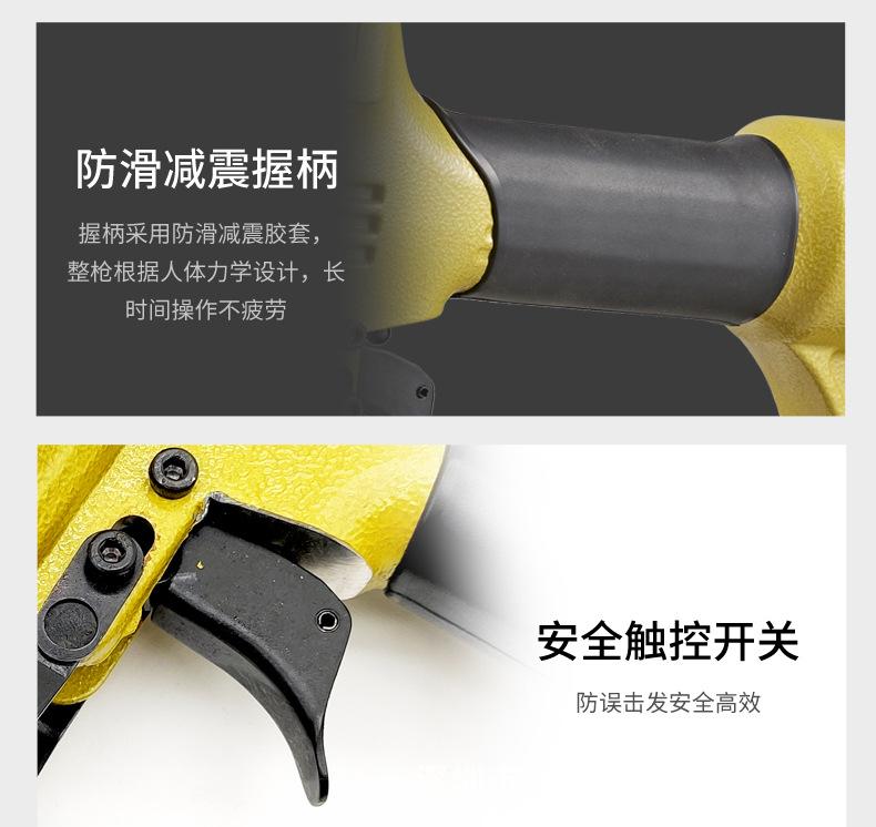 详情-11.jpg