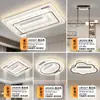 Lámpara de ventilador de espectro completo sin hojas, nueva lámpara de ventilador de techo para sala de estar y dormitorio, protección ocular con ventilador integrado, 2025