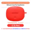 Adequado para Capa Protetora de Fones de Ouvido Edifier Atom Cc Olho de Gato com Clipe de Orelha, Capa de Silicone Macio Bluetooth