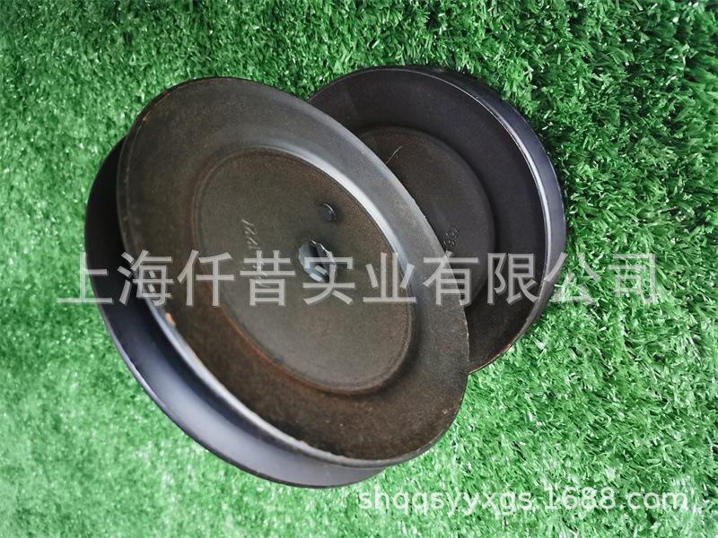 贝尔草坪车连刀器皮带盘2