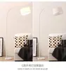 Luminária de piso nórdica minimalista para pesca e piano com proteção ocular, luminária de piso criativa para sala de estar, escritório, quarto, cabeceira e fins de enfermagem