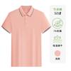 Polo Camiseta Personalizada Camiseta Publicitaria Cultural Ropa de Trabajo Logotipo Estampado Algodón Transpirable Solapa Manga Corta Ropa de Trabajo Hecha a Medida
