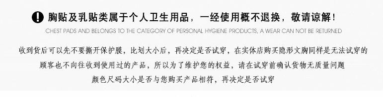 微信图片_20201102094307