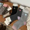Calcetines Suxinaimin para Mujer Invierno Engrosados Calientes para Dormir Lindos Retro Bordados Lana Navideña Calcetines de Media Pantorrilla