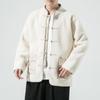 Otoño e invierno 2022 Nuevo estilo chino moda para hombre retro hebilla traje Tang abrigo acolchado de algodón de lana de cordero abrigo de hombre