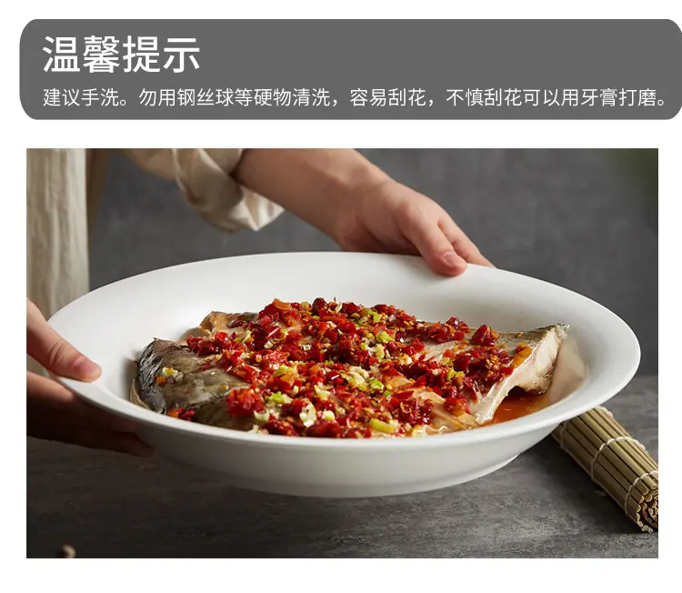 高升反边盘系列_17.jpg