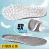Plantillas Deportivas Cómodas de Suela Blanda Engrosada Absorbedoras de Sudor Transpirables con Amortiguación de Aire, Elásticas Altas, Amortiguadoras de Impactos, para Hombre y Mujer, En Stock, Venta al por Mayor