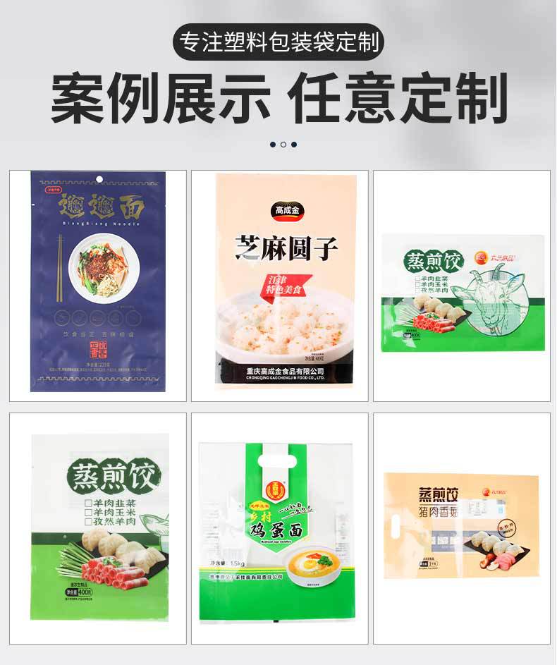 详情_10