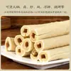 Bambu Feijão Bambu Brotos de Bambu Feijão Kaijiang Feijão Bambu Feijão Bambu Feijão Bambu Pele de Bambu Feijão Bambu Palito de Bambu Feijão Produtos Secos Produtos de Feijão