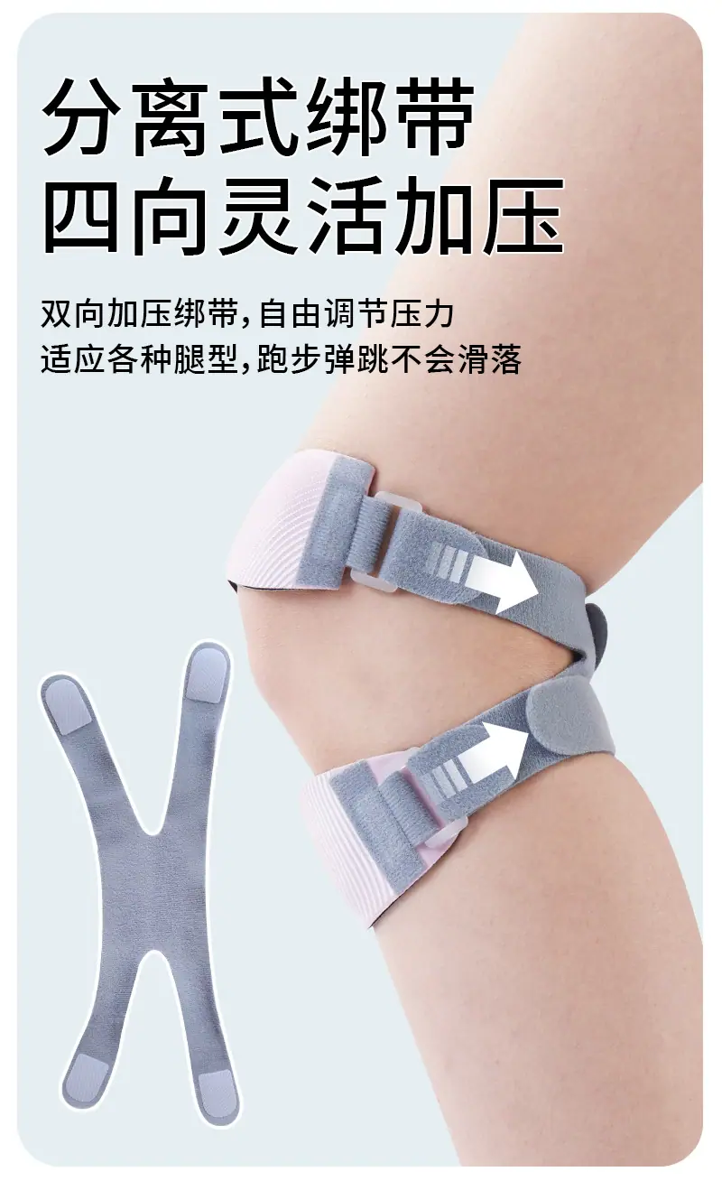 详情_07.jpg