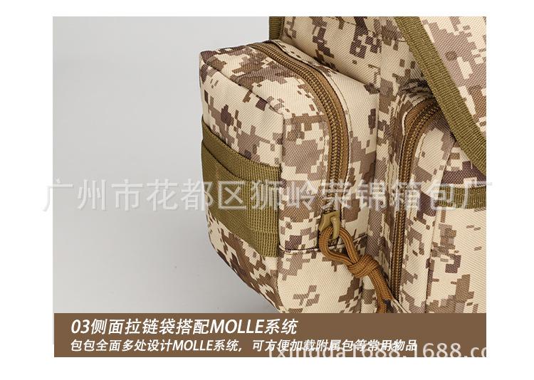 详情_21