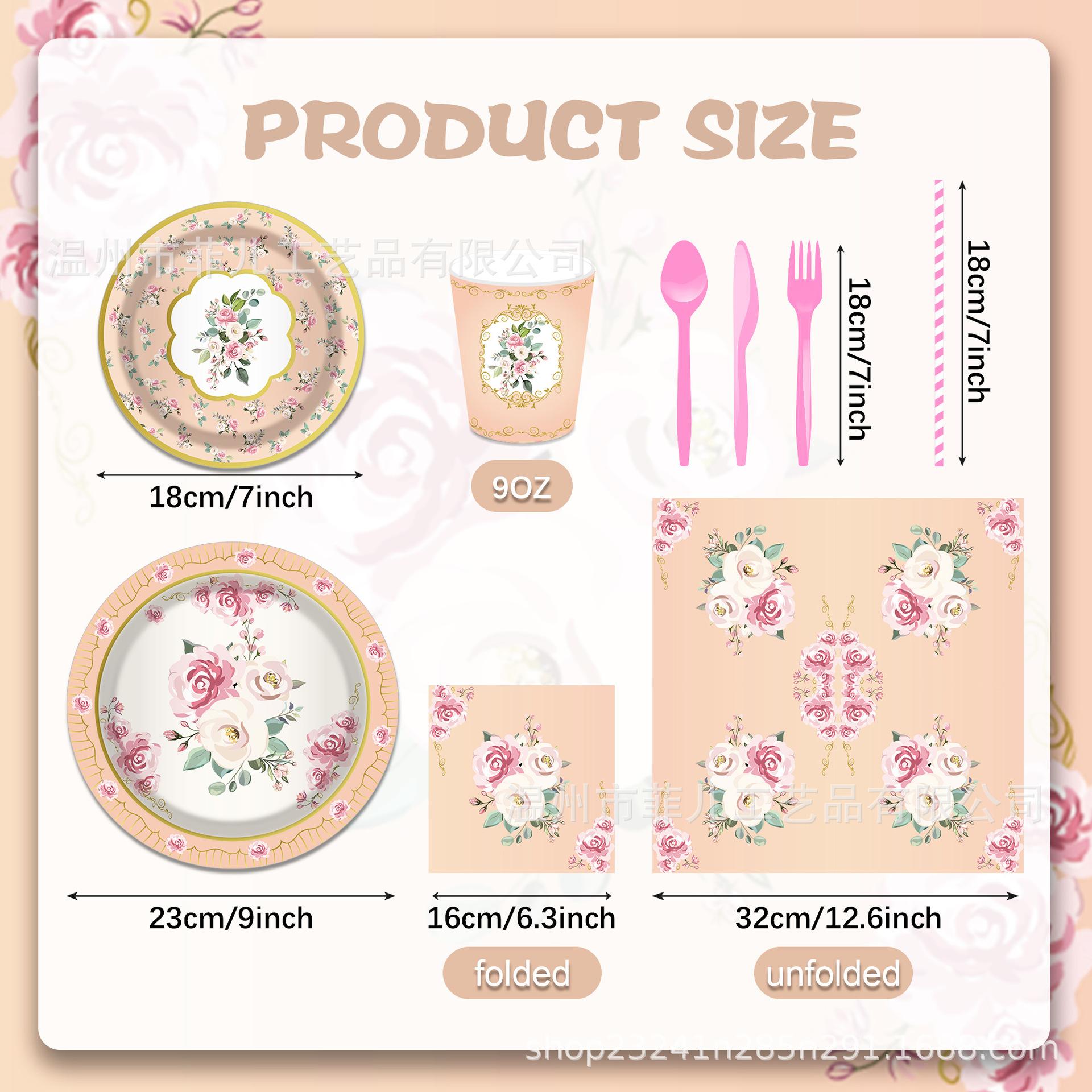 MM049 优化 (14).jpg