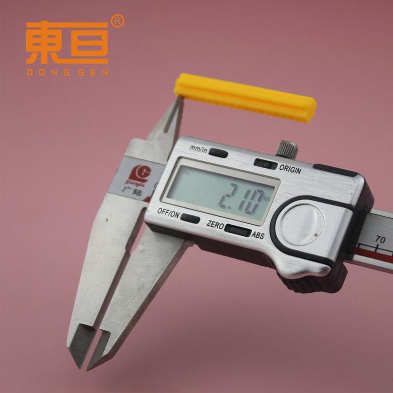 S7745黄7.png