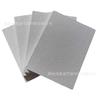 Techo Insonorizante de Fibra de Vidrio Techo Blanco Gimnasio Cancha de Baloncesto Techo de Colegio Tira de Aluminio Cuerpo Insonorizante de Fibra de Vidrio