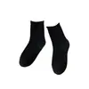 Calcetines para Mujer para Todas las Estaciones, Calcetines de Media Pantorrilla, Color Sólido, Estilo Ins de Moda, Estilo Japonés Versátil, Color Caramelo, Calcetines de Maternidad con Borde Enrollado, Dulces al por Mayor