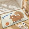 Dajiang Baño Hogar Inodoro Antideslizante Alfombrilla para Pies Alfombrilla Absorbente de Agua Alfombrilla para Piso Estilo Nórdico Alfombrilla de Secado Rápido para Entrada de Baño