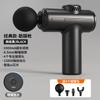 Mini carregador de fáscia cross-border mini massageador muscular portátil pequeno massageador feminino pistola de fáscia doméstica