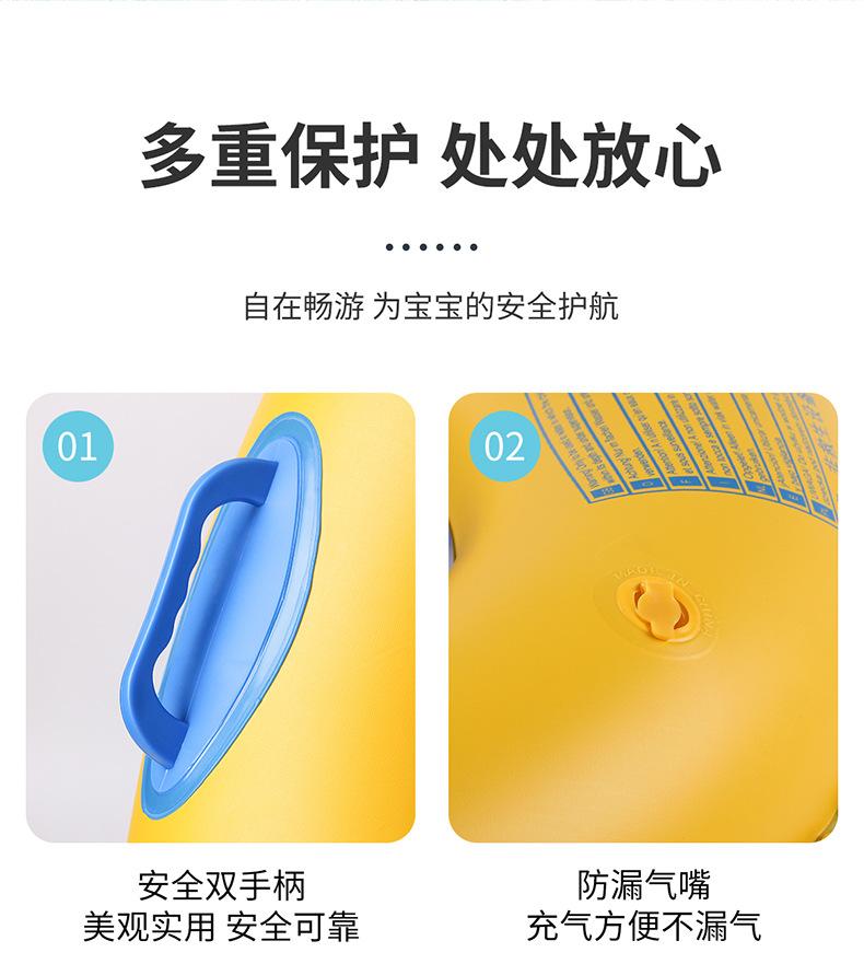 黄色ABC游泳圈详情_06.jpg