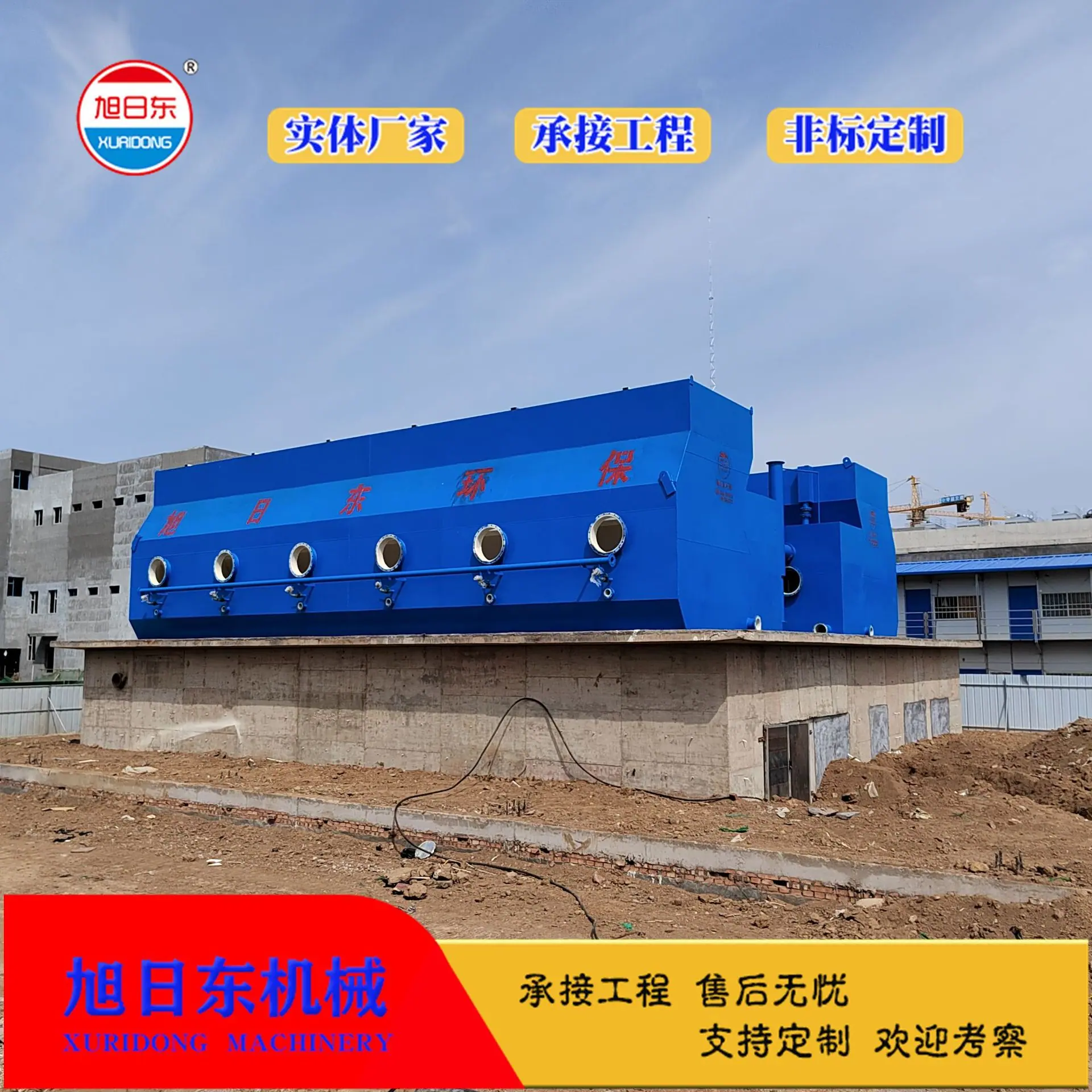 微信图片_20220414161405.jpg