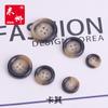 Suministro de fábrica botones de resina de punto botones patrón de cuatro ojos mate ropa Pantalones botones botones 18mm mayoreo