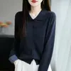 Otoño 2026 Nuevo Estilo Cuello Polo Tejido Fino Lana Solapa Cárdigan para Mujer Cuadros Bloque de Color Versátil Top Suéter