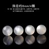 Cuentas Sueltas Naturales 7A Luz de Luna Gris Labradorita Luz Azul Cuentas de Piedra Lunar Azul DIY Cristal de Piedra Lunar Blanca con Cuentas