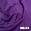 Tela Elástica para Boda Morada Seda de Leche para Boda Cortina de Techo Ola de Agua Multicapa Gasa Coreana Tejido Ecológico para Guardería