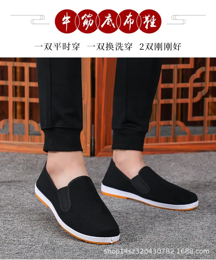 详情页_14.jpg