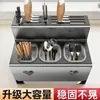 Porta cuchillos tres en uno, porta palillos, caja de almacenamiento integrada para cuchillos de cocina, utensilios y cucharas, estante de almacenamiento de cocina sin taladro