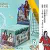 Novo Estilo Insígnia Inicial Mercadoria de Anime Insígnia de Folha de Flandres Desenho Animado Insígnia de Metal Número de Feitiço Insígnia Comemorativa Insígnia de Presente Atacado