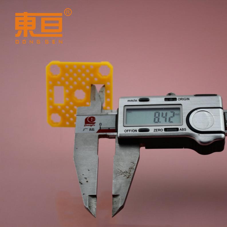 BJKB40407黄11.png
