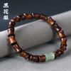 Pulsera de Cuentas de Palo de Rosa Negro, Pulsera de Nudo de Bambú, Estilo Étnico, Joyería de Madera Sólida de Estilo Chino Nuevo