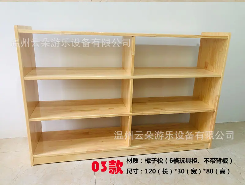未标题-1-恢复的_05.jpg