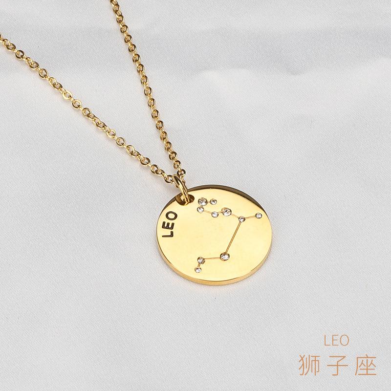 狮子座